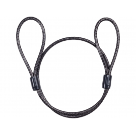 Bontrager Seat Cable Lock