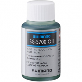 SG-S700 oil 50 ml